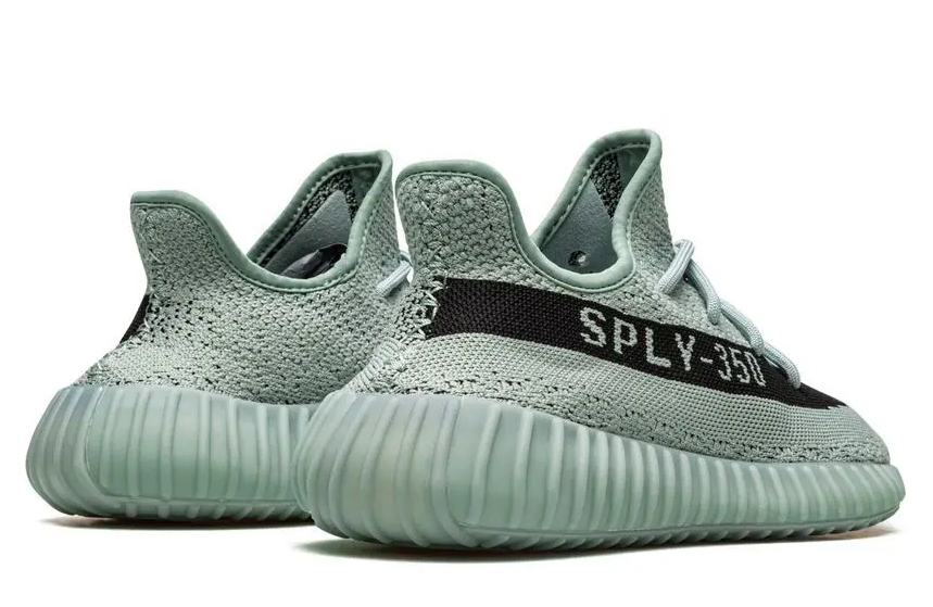 ADIDAS YEEZY 350 V2 SALT