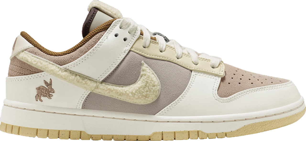 NIKE DUNK LOW RETRO YEAR OF THE RABBIT FOSSIL STONE